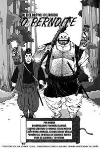 Mangá Os 10 Bravos de Sanada — hentai manga cover on Fhentai