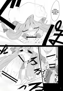 Page 5 of Gensoukyou Koushinki Okuchinomikon - preview thumbnail