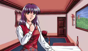 Page 116 of Twilight Hotel - preview thumbnail