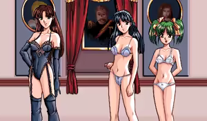 Page 133 of Twilight Hotel - preview thumbnail