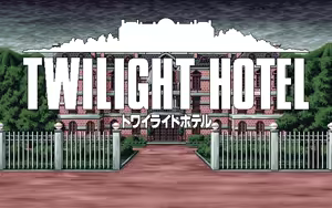 Page 169 of Twilight Hotel - preview thumbnail
