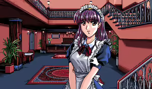 Page 306 of Twilight Hotel - preview thumbnail