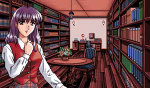 Page 344 of Twilight Hotel - preview thumbnail
