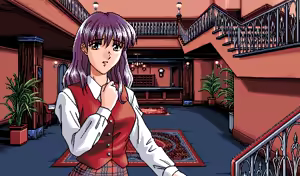 Page 374 of Twilight Hotel - preview thumbnail