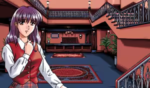 Page 443 of Twilight Hotel - preview thumbnail
