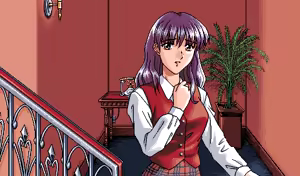 Page 469 of Twilight Hotel - preview thumbnail