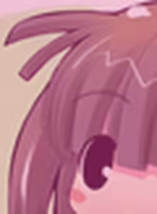 Page 36 of kaden ryuushi hou - preview thumbnail