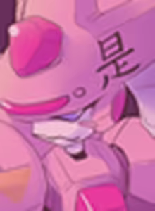 Page 38 of kaden ryuushi hou - preview thumbnail