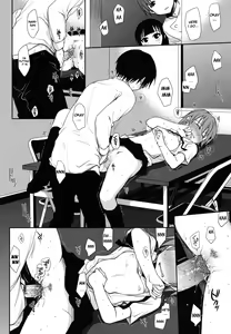 Page 14 of The Workout (decensored) - preview thumbnail