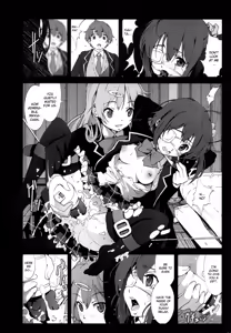 Page 5 of Mori Summer Oikari! Chuunibyou no Rikka chan wo Do S na Choukyou Rape! - preview thumbnail