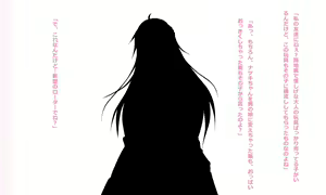 Page 58 of Motto!! Futanari Musume x3 ni Onahole ni Sarechatta Otokonoko "Motto Ecchi na Karada ni Kaizou Hen" - preview thumbnail