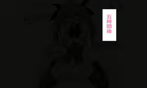 Page 63 of Motto!! Futanari Musume x3 ni Onahole ni Sarechatta Otokonoko "Motto Ecchi na Karada ni Kaizou Hen" - preview thumbnail