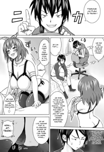 Page 14 of Honno Dekigokoro - preview thumbnail