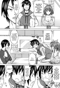 Page 4 of Honno Dekigokoro - preview thumbnail