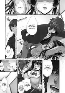 Page 13 of Soukan Twins - preview thumbnail