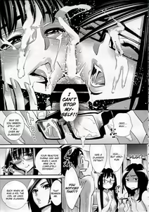 Page 126 of Megane no Megami - preview thumbnail
