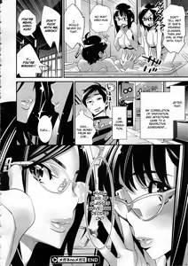 Page 127 of Megane no Megami - preview thumbnail