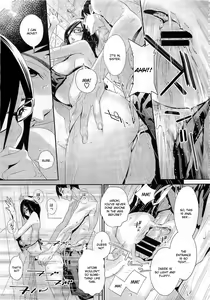 Page 98 of Megane no Megami - preview thumbnail