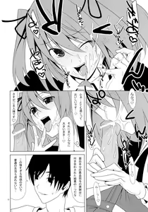 Page 11 of SEXAROID - preview thumbnail