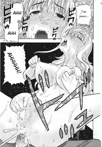 Page 28 of Nami no Iinari Saimin | L'hypnose submissive de Nami - preview thumbnail