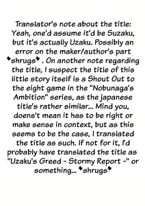 Page 5 of Usaku-kun no Yabou -Reppuu Hen- | Uzaku-Kun's Ambition -Tales of Storms- - preview thumbnail