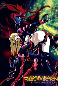 Youjuu Kyoushitsu Gaiden 3 — hentai manga cover on Fhentai