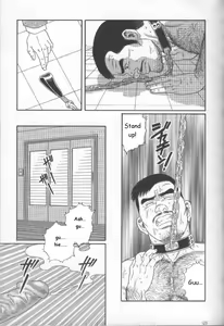 Page 125 of PRIDE Joukan - preview thumbnail