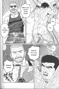 Page 192 of PRIDE Joukan - preview thumbnail