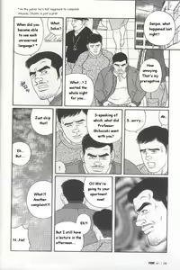 Page 28 of PRIDE Joukan - preview thumbnail