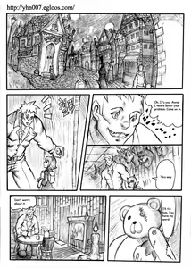 Page 3 of Journal of Annie - preview thumbnail