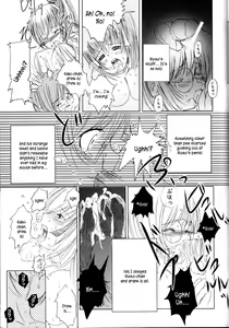 Page 20 of Kessen Shoujo MANIACS 4 - preview thumbnail