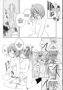 Page 21 of Kessen Shoujo MANIACS 4 - preview thumbnail