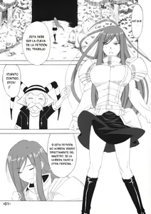Page 2 of Fairy Slave - preview thumbnail