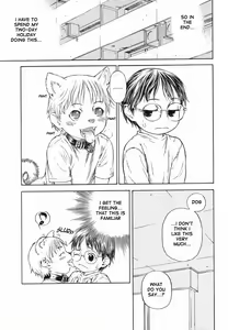 Page 3 of Naisho no Orusuban. | A House Sitting Secret. - preview thumbnail