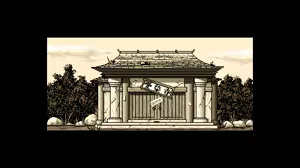 Page 261 of Gokuraku Mandala - preview thumbnail