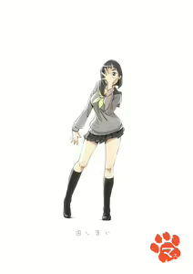 Page 13 of Suguha Araburu Oppai - preview thumbnail