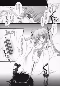 Page 11 of Scarlet - preview thumbnail