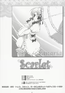 Page 25 of Scarlet - preview thumbnail