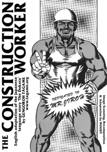 The construct worker — hentai manga cover on Fhentai
