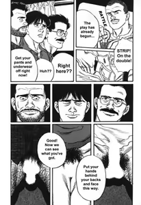 Page 5 of Training Camp - preview thumbnail