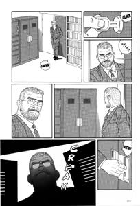Page 3 of PRIDE Chuukan Ch. 8-11 - preview thumbnail