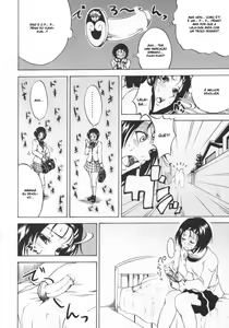 Page 3 of Rito Love Ru Hard - preview thumbnail
