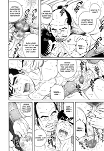 Page 18 of Wappa Jigoku | A Boy in Hell - preview thumbnail