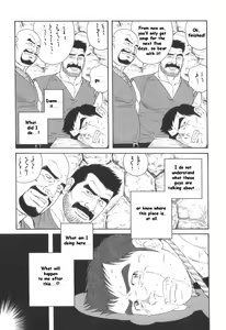 Page 15 of Enslaved in Unknown World - preview thumbnail