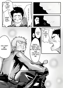 Page 20 of Abnormal - preview thumbnail