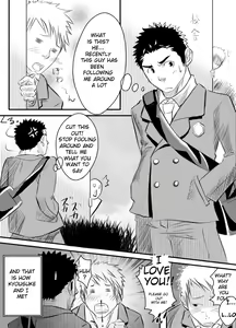 Page 4 of Abnormal - preview thumbnail