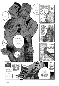 Page 5 of PRIDE Chuukan Ch. 12 - preview thumbnail