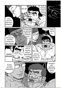 Page 14 of Kranke - preview thumbnail