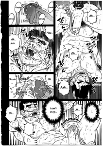Page 16 of Kranke - preview thumbnail