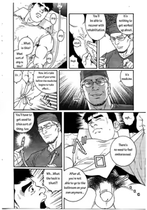 Page 4 of Kranke - preview thumbnail